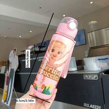 1 pièce Bouteille d'eau Shan Hai Jing de 700 ml, style unique, convient pour la rentrée scolaire, les déplacements, les activités extérieures, les pique-niques, le camping, les voyages, les sports, la remise en forme, l'utilisation au bureau, les cadeaux pour les fêtes, anniversaires, remises de diplômes, Nouvel An, Halloween, Noël - Multicolore - Voir 3