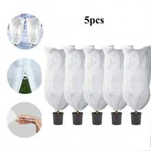 5pcs Thick Plant Frost Protection Cover, Drawstring Non-Woven Fabric Winter Plant Anti-Freeze Cover - Multicolor - View 2