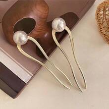 1-Piece Pearl U-Shaped Hairpin – Classic Hair Stick For Women, Elegant Bun Holder - 金色 - 查看 7
