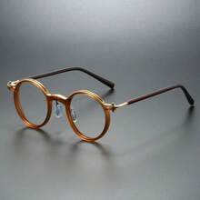 Retro Leopard Metal Round Frame Glasses - Ultra-Light Blue Light Blocking, Unisex Durable PC Lenses, Full Frame Design, Suitable For Men And Women Casual And Formal Wear, Everyday Glasses, Vintage Style Glasses, Lightweight Glasses - Clear - View 1