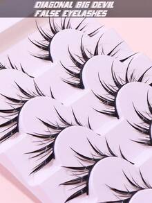 7. 这款透明条状半长猫眼假睫毛长度适中，能轻松打造迷人、大眼、纤长的效果，妆效自然，宛如柔软蓬松的真发。适合日常妆容、派对妆容和情人节妆容。 - 眼尾拉長款 - 查看 4