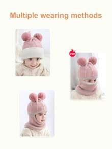 1件儿童毛绒针织帽，秋冬季保暖隔热防风护耳帽围巾套装，男女童均适用 - 粉色 - 查看 2