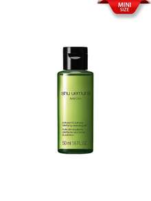 Shu Uemura 迷你尺寸] 抗氧化 + 抗污染 + 抗暗沉潔顏油 50ml / 綠茶萃取 & 抗污染 & 改善暗沉 / 深層清潔 & 提亮膚色 & 純淨潔顏 / 一款能去除污染物與暗沉的潔顏油，讓肌膚保持乾淨且光彩煥發 - GREEN TEA 50ml - 查看 9