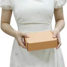 20 个重型扁平纸板箱 - 5.9 英寸 X 5.9 英寸 X 2 英寸运输箱，棕色瓦楞纸箱，邮寄箱适用于小型企业包装、邮寄、运输、派对礼品、节日包装、工艺品储存，简约设计，坚固的结构，用于包装万圣节和圣诞节礼物 - 彩色 - 查看 2