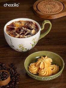 1pc百合花图案咖啡杯大容量陶瓷杯带盖多功能早餐杯牛奶杯酸奶碗 - 百合帶蓋咖啡杯 - 查看 3