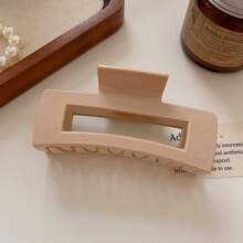 4pcs/1pc 11cm/4.33in Women's Soft Non-Scratch Safety Hair Clips, Fashion Versatile High-End Elegant Minimalist Solid Color Hair Claws, Suitable For Daily Outing, Casual, Party, Commute, Beach, Vacation - Ponytail, Bun, Washing Face, Makeup, Outfit Accessory