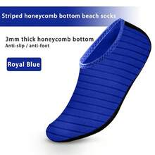 1pair Water Shoes,Beach Essential Water Shoe,Quick Dry Swimming Shoe,Soft Sole Beach Sock, Non-Slip Bottom Quick-Dry Water Sock,Ideal For Water Activities Like River Trekking, Swimming, Boating Fishing,Surfing, Yoga And Fitness, Very Breathable And Lightweight, Suitable For Summer Wear, Reduces Foot Burden, And Is Easy To Carry On The Beach - 彩色 - 查看 11