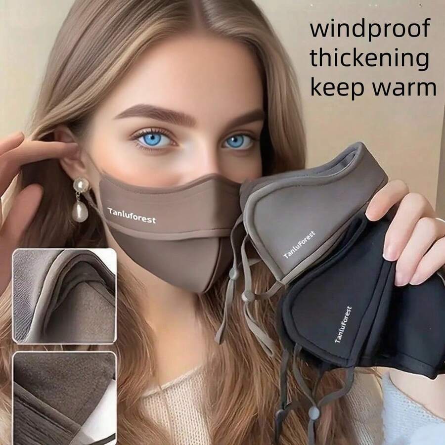 1个男女通用加厚冬季口罩，适合户外骑行、运动、高尔夫等场合，透气防风 - 也适合女性佩戴。 - 彩色 - 查看 1