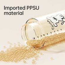 1pc Children's Direct Drinking Straw Milk Cup, PPSU Water Bottle, Suitable For 1+ Years Old, Leak-Proof, Heat-Resistant, Anti-Drop