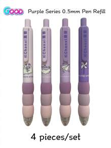 4/2 Stücke süßer Cartoon Gelstift Set - Weicher Griff, einstellbare 0,5mm Stiftspitze, Druckknopf-Design, Schwarze Tinte - Kawaii Jungen und Mädchen Schreibwaren, Flüssiges Schreiben und kontinuierliche Tinte, perfekt für Schule und Bürobedarf, Schreibwaren für den Schulanfang, Schreibwaren für den Schulbedarf, Schreibwaren für die Schulanfang, Schreibwaren als Belohnung für den Schulanfang.