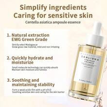 3件套舒缓积雪草护肤套装，包含卸妆油、爽肤水和精华液，清洁毛孔，改善肤色，缩小毛孔，适合敏感肌肤，每日清洁保湿。