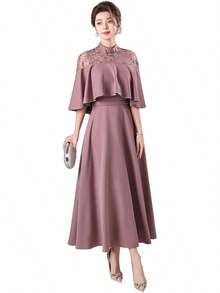 Mother Of The Bride Dresses - 粉色 - 查看 2