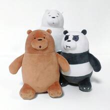 WE BARE BEAR 20厘米坐姿毛绒裸熊毛绒动物玩偶，熊猫玩偶，圣诞树装饰 - 彩色 - 查看 6