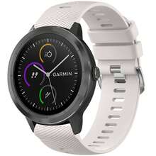 COOLIA 1 Pack Silicone Band, Garmin Forerunner255 The Same Style,Compatible With Garmin Active5 / Vivomove / Vivoactive 5 / Venu SQ2 / Vivomove Sport / Venu 2 Plus / Approach S40 / Forerunner 158 / Forerunner 55 / Venu / Venu SQ / Vivomove3 / Vivoactive3 Music / VivoMove Luxe / VivoMove Style / Vivomove / Vivomove HR Sport / Vivoactive3 / Vivoactive3 Music / Forerunner245 / Forerunner245music / Forerunner645 / Forerunner645music. Compatible With Huawei Watch GT3 42mm / Watch GT2 42mm / Watch 2. Compatible With Honor Watch SE / Honor MagicWatch2 42mm. Compatible With Amazfit Active / GTR Mini / Bip3 Pro / Bip3 / GTS4 Mini / GTS 3 / GTS 2e / GTS 2mini / GTS 2 / Pop Pro / Pop / BIP U / GTR 42MM / GTS / BIP / BIP Lite / Bip 1S / ZEPP E / GTS4/GTS4min. Compatible With Other 20mm Watch Band For Women Men. - 20mm - View 29