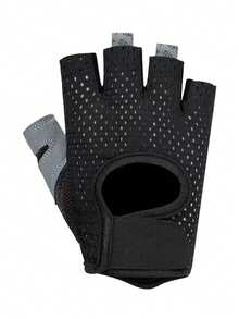 1 Pair Cycling Gloves For Men, Half Finger Anti Slip, Shock-Absorbing, Breathable Equipment, Gym, Cycling, Outdoor Sports Gloves, Half Finger Men's Gym, Sports Yoga, Anti Slip, Anti Cocoon Riding, Breathable Mesh, Outdoor Camping, Fitness Gloves