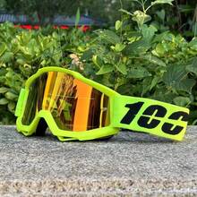 Easypie Selection Motorcycle Goggles Motocross Glasses Off-Road Sunglasses For Man MTB ATV Mask Windproof Protection Cycling Racing Goggles - A - 查看 3