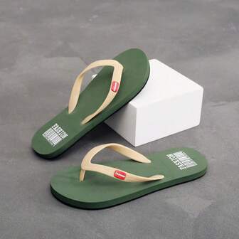 男士人字拖，高端防滑防臭人字拖，时尚橡胶户外厚底沙滩鞋