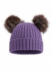 1 件男女通用儿童双绒球针织帽，秋冬款 - 1PC - 查看 8