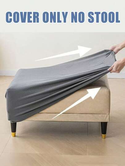1 件装天鹅绒脚凳套弹力脚凳套弹性沙发脚凳套家具保护套家居装饰