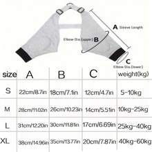 狗狗护膝、腿套、肘部保护套、狗狗衣服、狗狗保暖服、防舔护膝、大腿保护套