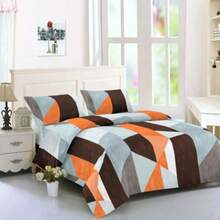 Double-Sided Printed 4-Piece Bedding Set - Duvet Cover, Fitted Sheet, Pillowcase - Available In Various Colors - Unisex - Suitable For Sizes 135/150 - 復古幾何 - 查看 1
