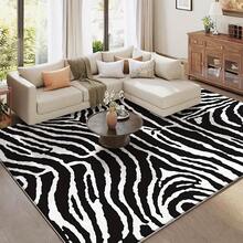 Thảm trải sàn chống trượt sang trọng nặng 850g - Thiết kế họa tiết ngựa vằn, có thể giặt bằng máy, phù hợp cho phòng khách, phòng ngủ, văn phòng - Nhiều kích cỡ có sẵn | Thảm họa tiết ngựa vằn có thể giặt bằng máy | Thảm trải sàn văn phòng Trang trí lối vào phòng tắm Trang trí nhà bếp - Nhiều màu - Xem 2