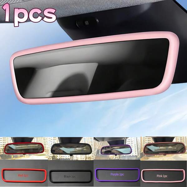 1pc Multi-Color Car Rearview Mirror Protective Cover, Rearview Mirror Accessory Decor, Car Mirror Anti-Scratch & Wear-Resistant Protective Cover, Decorative & Protective 2-In-1, Minimalist Design To Accent Car Interior, Fits Most Vehicle Models