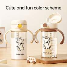 1pc Children's Direct Drinking Straw Milk Cup, PPSU Water Bottle, Suitable For 1+ Years Old, Leak-Proof, Heat-Resistant, Anti-Drop