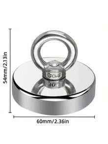 重型304不锈钢圆形打捞磁铁，钕磁铁大号标签移除器，带挂环螺栓，高功率磁性工具，适用于在湖泊、河流、海滩、草坪等处打捞物品。 - 彩色 - 查看 14