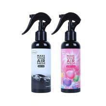 150 ml långvarig billuftfräschare handspray luftfräschare lukteliminator luftreningsspray för hemmet - Multifärgad - Visa 28
