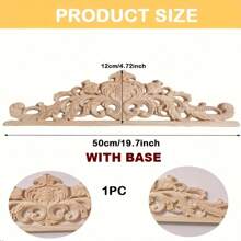 1入長形雕花設計裝飾品