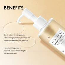 3件套舒缓积雪草护肤套装，包含卸妆油、爽肤水和精华液，清洁毛孔，改善肤色，缩小毛孔，适合敏感肌肤，每日清洁保湿。