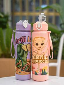 1pc 750ml/26oz Shan Hai Jing Themed Plastic Straw Water Bottle, With Handle Strap, Leak-Proof Mouth, 4 Character Designs, Portable & Durable, Spill-Proof When Inverted, Suitable For Running, Cycling, Travel, Great Gift
