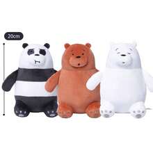 WE BARE BEAR 20厘米坐姿毛绒裸熊毛绒动物玩偶，熊猫玩偶，圣诞树装饰 - 彩色 - 查看 8
