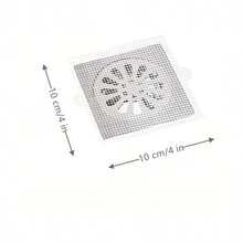 50 PCS ,Floor Drain Stickers, Hair Filter Net For Bathroom,Disposable Shower Drain Cover Hair Catcher Shower Drain Mesh Stickers,For Shower, Bathroom - 灰色 - 查看 3