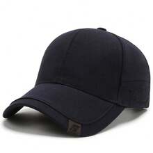 Men's Fashionable Sun-Shading Baseball Cap, Korean Style Casual Versatile Hat - Multicolor - View 3