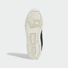 Adidas Unisex BREAK START PREMIUM LOW Basketball Shoes, Low-Top JS3388