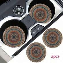 2个波西米亚风图案车载杯架，时尚耐用，速干防滑车载杯垫 - 均碼-2pcs - 查看 13