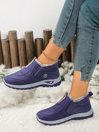 2025 Autumn/Winter New Women's Thermal Lined Casual Shoes, Non-Slip Slip-On Snow Boots With Snowflake Decor, Comfortable Winter Ankle Boots