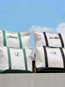 1 件定制船形手提袋、个性化礼物、刺绣文字手提袋、帆布手提袋、送给她的礼物、伴娘礼品袋、最好的朋友礼物、定制刺绣储物袋、手提袋、旅行袋