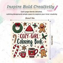24-Page Christmas Coloring Book: Includes Christmas Wreath, Santa Hat, Candy Cane, Gingerbread Man And More, Christmas Gift, Halloween Gift, Birthday Gift, Party Gift, Anniversary Gift, 7.9*7.9in