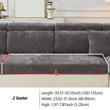 1PC Chenille Skin-Friendly Pet-Friendly Sofa Cover - Stretchable Machine Washable Slipcover For 1/2/3/4-Seater L-Shaped Sectionals, All-Season Non-Slip Multi-Purpose Protector - Multicolor - View 14