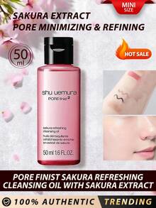 SHU UEMURA [Mini] PORE FINIST SAKURA REFRESHING CLEANSING OIL 50ml / Pore Minimizing & Pore Refining & Sakura Extract / For Acne Prone Skin & Oil Control & Deep Cleansing / A Gentle Face Wash And Makeup Remover Designed For Acne Prone & Oily Skin. - SAKURA 50ml - 查看 1