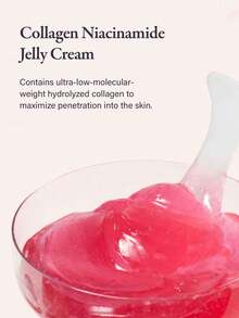 Medicube 50毫升/1.69液盎司胶原蛋白啫喱霜，质地轻盈不油腻，深层补水并提升肌肤弹性，抗衰老护肤品，韩国化妆品 - 50ml/1.69 fl. oz - 查看 7