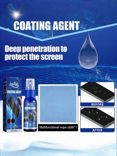 1套屏幕镀膜剂，手机屏幕清洁液，防刮擦，防指纹，疏水，疏油镀膜液，配清洁布