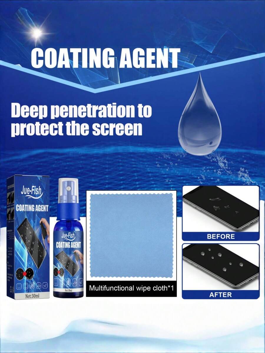 1套屏幕镀膜剂，手机屏幕清洁液，防刮擦，防指纹，疏水，疏油镀膜液，配清洁布 - 彩色 - 查看 1