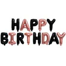 1 套 16 英寸生日快乐铝箔横幅和气球，多色可重复使用派对气球，适合生日派对、周年纪念装饰