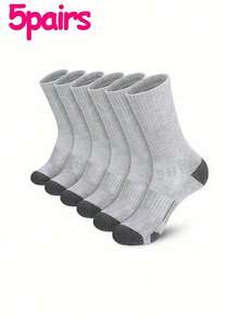 5/10 أزواج جوارب رياضية للرجال ذات الحجم الكبير بألوان شائعة (أسود، أبيض، رمادي) للكرة السلة والعمل، مناسبة للخريف - متعدد الألوان - مشاهدة 16