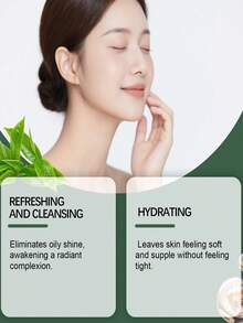 120克保湿亮肤洁面泥面膜，控油去黑头，保湿滋养。洁面后涂抹于面部，去除多余油脂，保持肌肤光泽，提亮暗沉肤色，即刻焕活肌肤。也可作为妆前乳使用，延长妆容持久度。适合所有肤质，是理想的日常洁面之选。 - 保濕提亮潔面泥膜 - 查看 4