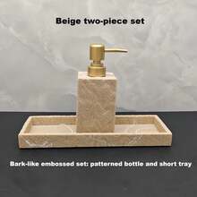 2 件欧式风格奢华仿树皮纹理浴室套装，皂液器瓶和托盘多功能组合，适用于浴室梳妆台、卧室梳妆台和厨房台面 - 彩色 - 查看 10